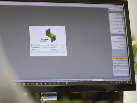 سپیدار سیستم هم‌گام با تغییرات قوانین مالیاتی و حسابداری