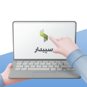 مهلت ۱۲ روزه برای ارسال صورتحساب ها به سامانه مودیان