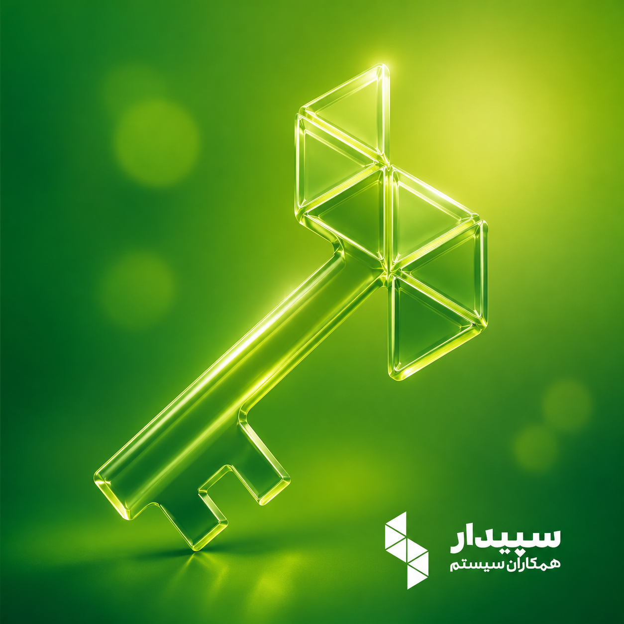 ۲۰ سوال مهم درباره سپیدار سیستم