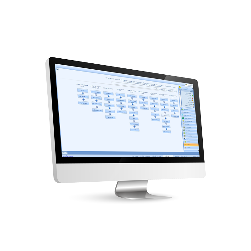 قیمت سپیدار  تعرفه 1403